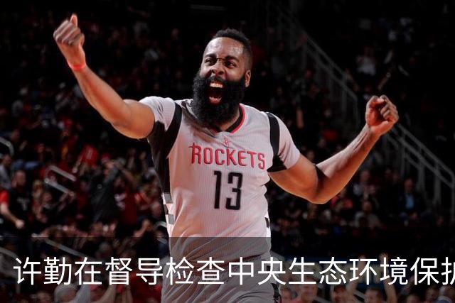 许勤在督导检查中央生态环境保护督察整改工作并巡河时强调 忠诚践行习近平生态文明思想 奋力谱写美丽中国建设龙江新篇章